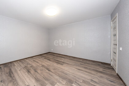 50,4 м², 2-комнатная квартира 1 160 000 ₽ - изображение 44