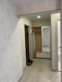 31 м², 1-комнатная квартира 2 670 000 ₽ - изображение 58