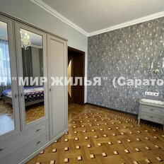 Квартира 138 м², 3-комнатная - изображение 3