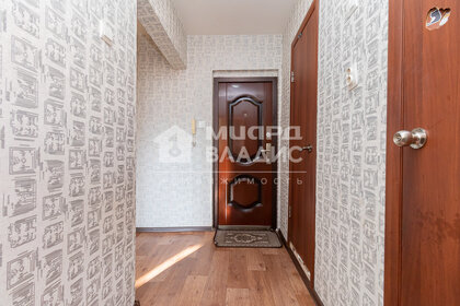 Купить 4-комнатную квартиру с отделкой в районе Покровское-Стрешнево в Москве и МО - изображение 2