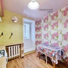 Квартира 39,5 м², 1-комнатная - изображение 4