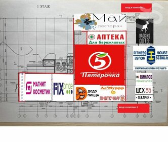 133,6 м², помещение свободного назначения 175 000 ₽ в месяц - изображение 36