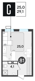 30 м², квартира-студия 5 550 000 ₽ - изображение 27