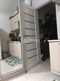 23 м², квартира-студия 3 200 000 ₽ - изображение 44