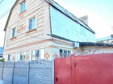 Купить двухкомнатную квартиру заливом в Таганроге - изображение 2