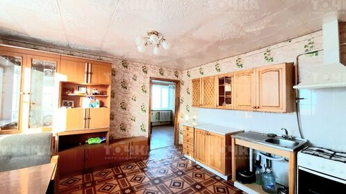 40 м² дом, 8,5 сотки участок 850 000 ₽ - изображение 31