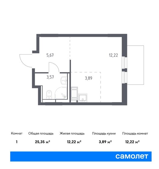 25,4 м², квартира-студия 6 454 662 ₽ - изображение 1