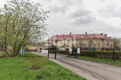 Купить дом до 2,5 млн рублей в Верхней Пышме - изображение 8