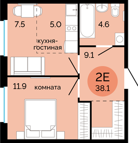 38,9 м², 2-комнатная квартира 5 100 000 ₽ - изображение 40