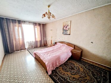 120 м² дом, 9 соток участок 9 700 000 ₽ - изображение 44