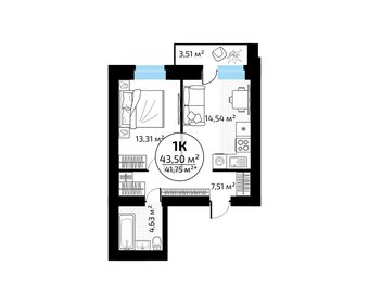 41 м², 1-комнатная квартира 4 206 991 ₽ - изображение 13