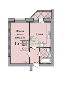 Квартира 43,8 м², 1-комнатная - изображение 1