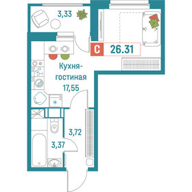 Квартира 26,3 м², студия - изображение 1