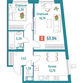 Квартира 53,9 м², 2-комнатная - изображение 1