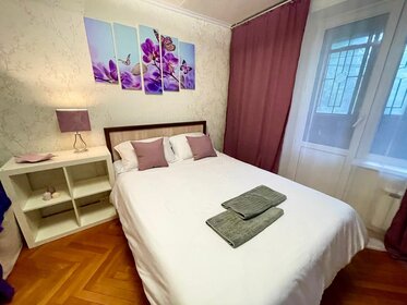 38 м², 1-комнатная квартира 2 600 ₽ в сутки - изображение 14