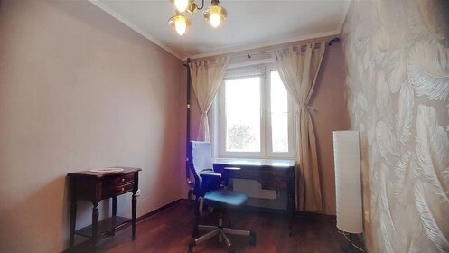 50 м², 2-комнатная квартира 65 000 ₽ в месяц - изображение 13