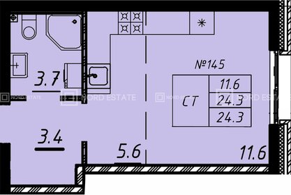 Квартира 24,3 м², студия - изображение 1