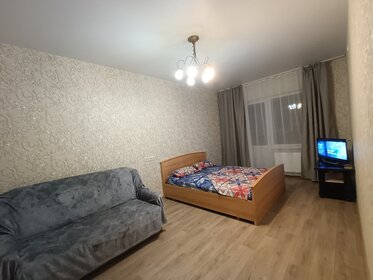 50 м², 1-комнатная квартира 1 790 ₽ в сутки - изображение 82