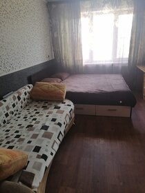 40 м², 1-комнатная квартира 2 500 ₽ в сутки - изображение 70