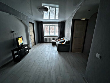 42 м², 3-комнатная квартира 2 500 ₽ в сутки - изображение 22