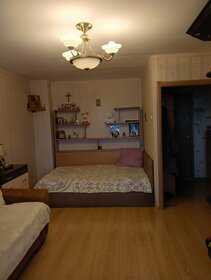 Купить трехкомнатную квартиру в многоэтажном доме на улице Пятницкое шоссе в Москве - изображение 12