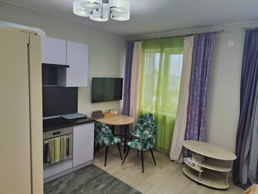 18 м², квартира-студия 7 000 000 ₽ - изображение 49