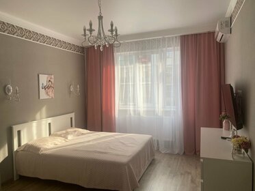 45 м², 1-комнатная квартира 3 400 ₽ в сутки - изображение 120