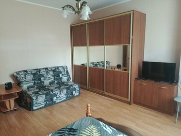 40 м², 1-комнатная квартира 1 690 ₽ в сутки - изображение 39