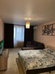 43 м², 1-комнатная квартира 3 500 ₽ в сутки - изображение 33