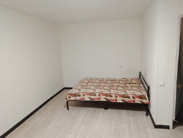 32 м², 1-комнатная квартира 4 800 000 ₽ - изображение 26