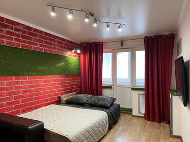 20 м², квартира-студия 1 750 ₽ в сутки - изображение 26