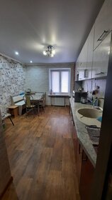 41,8 м², 3-комнатная квартира 2 200 000 ₽ - изображение 55