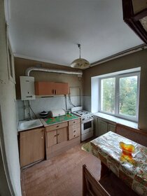 Снять двухкомнатную квартиру с кондиционером в Волгограде - изображение 18