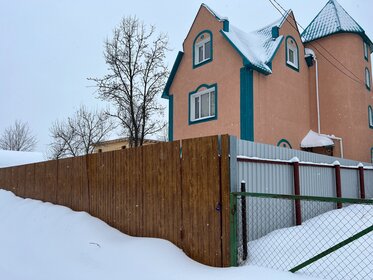 158 м² дом, 3,2 сотки участок 22 050 000 ₽ - изображение 65