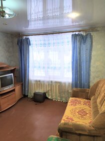 Купить квартиру с раздельным санузлом и в новостройке в Ханты-Мансийске - изображение 33