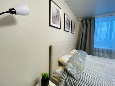 57 м², 2-комнатная квартира 3 500 ₽ в сутки - изображение 57