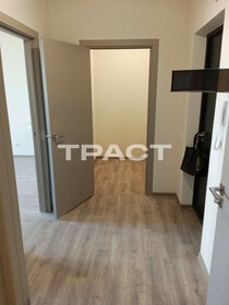 Купить двухкомнатную квартиру с высокими потолками в ЖК «Новая Рига» в Москве и МО - изображение 20
