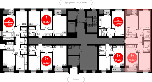 75,6 м², 3-комнатная квартира 11 850 000 ₽ - изображение 50