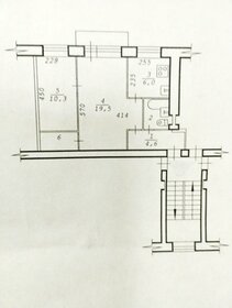 Квартира 46,1 м², 2-комнатная - изображение 4