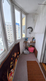 Купить квартиру на улице Архитектора Власова, дом 71к2 в Москве - изображение 4