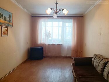 42,1 м², 2-комнатная квартира 4 350 000 ₽ - изображение 47