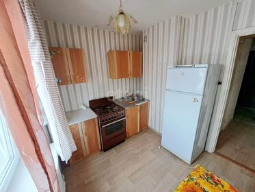 37,5 м², квартира-студия 6 456 355 ₽ - изображение 46