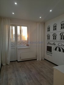 17,6 м², квартира-студия 4 450 000 ₽ - изображение 31