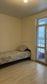 26,1 м², квартира-студия 4 450 000 ₽ - изображение 50