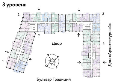 58,1 м², 3-комнатная квартира 6 590 000 ₽ - изображение 20