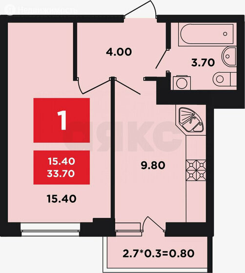 33,7 м², 1-комнатная квартира 4 450 000 ₽ - изображение 1