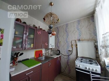 Купить квартиру площадью 16 кв.м. в Батайске - изображение 1