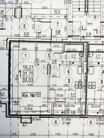 33,3 м², 1-комнатная квартира 3 250 000 ₽ - изображение 33