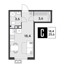 25,6 м², квартира-студия 4 116 480 ₽ - изображение 11