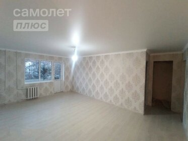 54,3 м², 3-комнатная квартира 4 250 004 ₽ - изображение 42